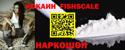 метадон Первоуральск