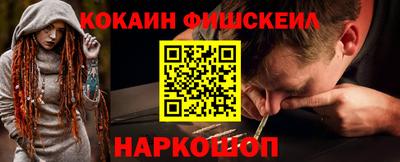 трава Партизанск