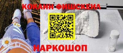 метадон Первоуральск