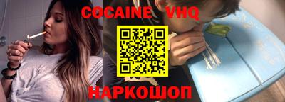 метадон Первоуральск