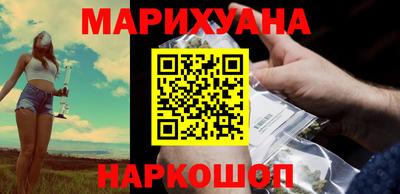 метадон Первоуральск