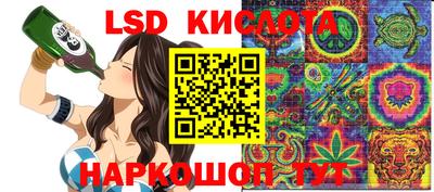 меф Пенза