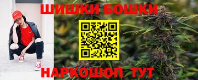 меф Пенза