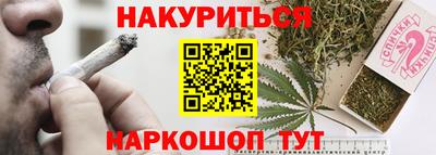 меф Пенза