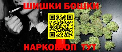 трава Партизанск