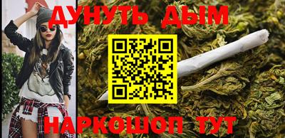 меф Пенза