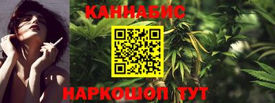 метадон Первоуральск