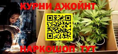 меф Пенза