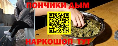 метадон Первоуральск