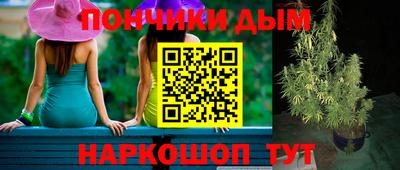метадон Первоуральск
