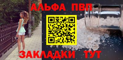 метадон Первоуральск
