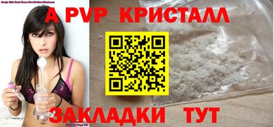 метадон Первоуральск