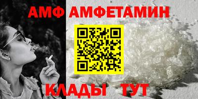 метадон Первоуральск