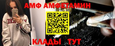 метадон Первоуральск