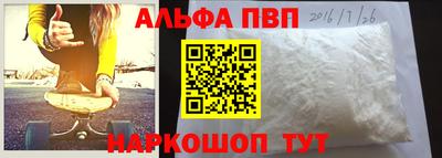 метадон Первоуральск