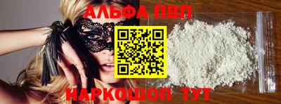метадон Первоуральск
