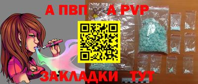 метадон Первоуральск