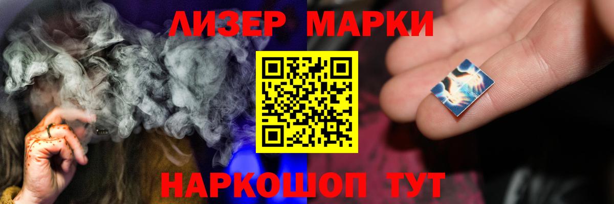 Нижний Новгород    ссылки  ЛСД экстази  Вход с VPN  Лсд 25 экстази кислота 